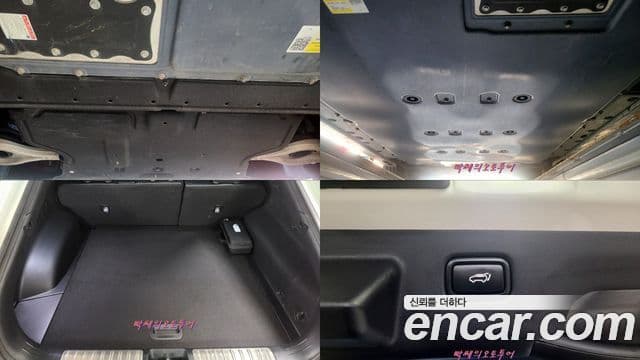 Kia The / новый New EV6 Earth, 2025 18