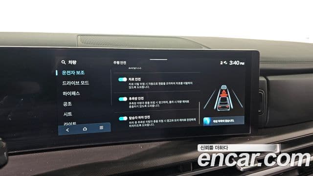 Hyundai Santa Fe (MX5) Prestige, 2024 16