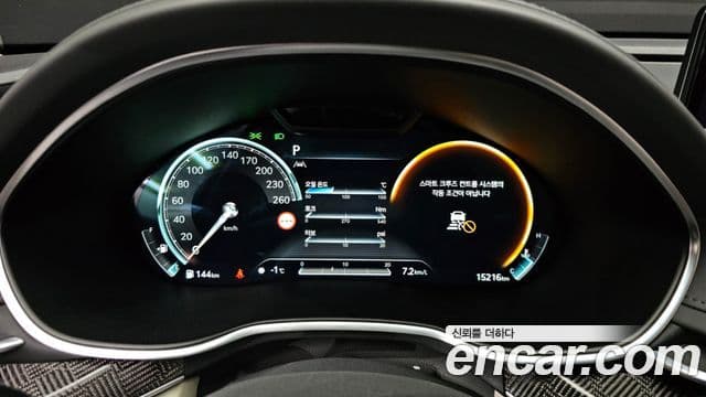 Genesis G80 (RG3) бензин 3.5 турбо AWD, 2023 8