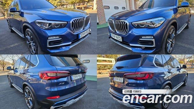 BMW X5 (G05) xDrive 40i xLine, 2021 7