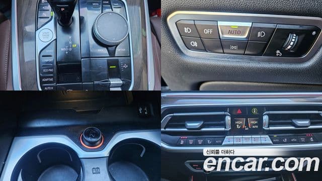 BMW X5 (G05) xDrive 40i xLine, 2021 9