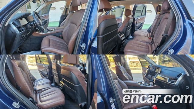 BMW X5 (G05) xDrive 40i xLine, 2021 11