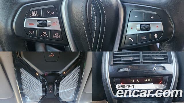 BMW X5 (G05) xDrive 40i xLine, 2021 13