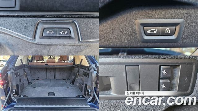 BMW X5 (G05) xDrive 40i xLine, 2021 15