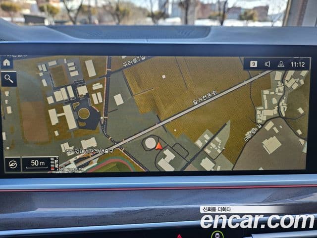 BMW X5 (G05) xDrive 40i xLine, 2021 18