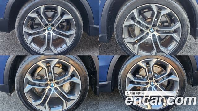 BMW X5 (G05) xDrive 40i xLine, 2021 20