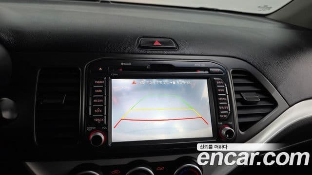 Kia All New Morning Special, 2013 14