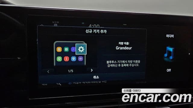 Hyundai The / новый New Grandeur IG Premium Choice, 2021 17