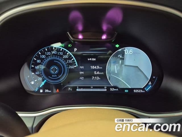 Genesis GV80, 2020 6