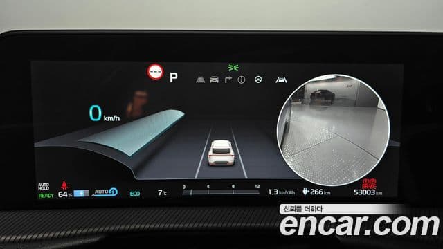 Kia EV6 GT Line, 2022 8