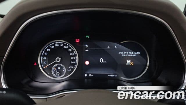 Genesis GV80, 2022 8