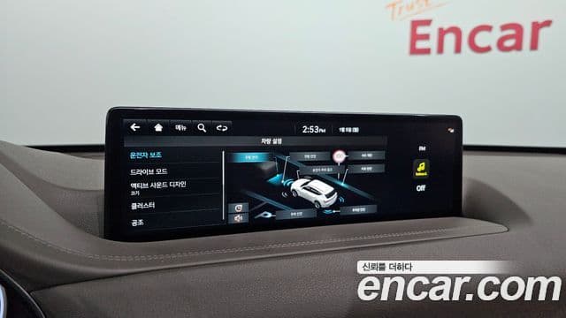 Genesis GV80, 2022 16