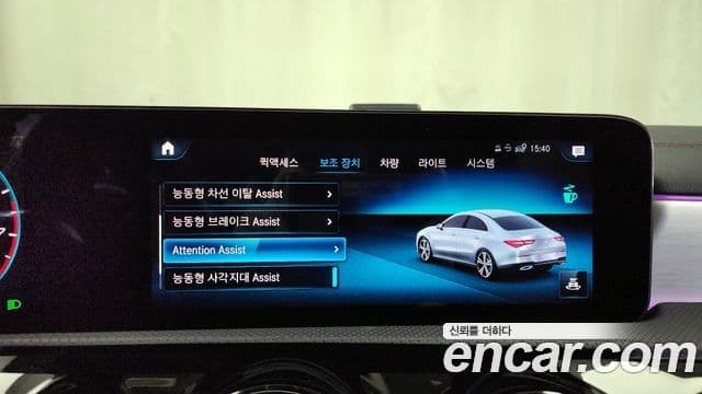 Mercedes-Benz CLA-класс C118 CLA250 4MATIC, 2022 16