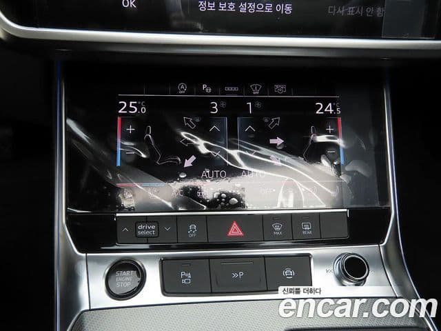 Audi A6 (C8), 2021 9