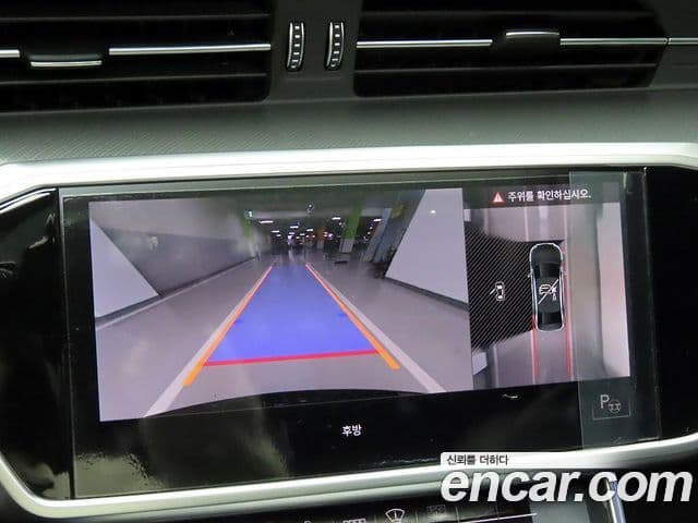 Audi A6 (C8), 2021 15