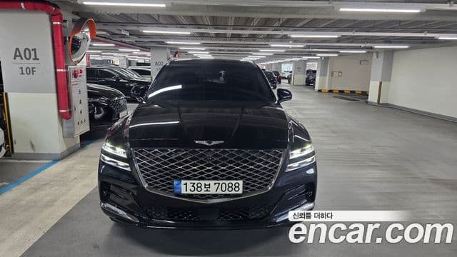 Genesis GV80, 2023 1