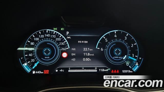 Genesis GV80, 2023 10