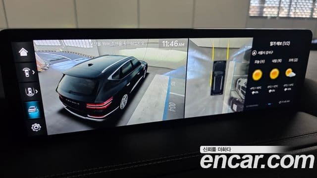 Genesis GV80, 2023 11