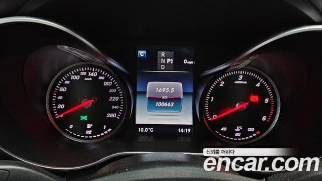 Mercedes-Benz C-класс W205 Avantgarde, 2016 8