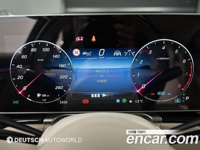 Mercedes-Benz S-класс W223, 2022 8