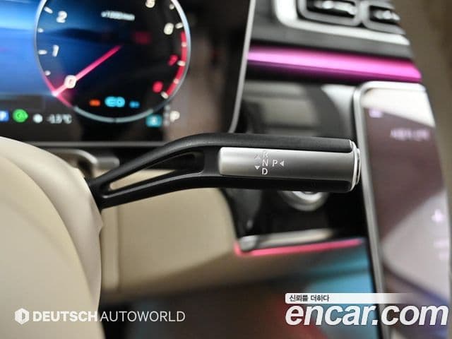 Mercedes-Benz S-класс W223, 2022 9