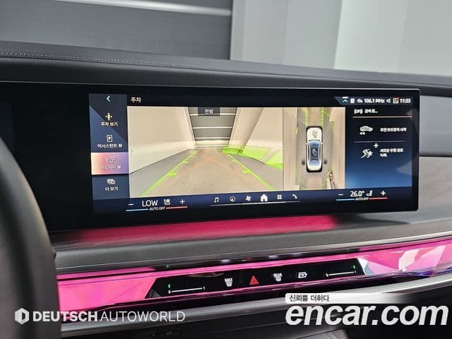 BMW 7시리즈 (G70) 740i sDrive Design Pure Excellence, 2023 15