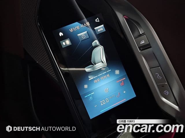 BMW 7시리즈 (G70) 740i sDrive Design Pure Excellence, 2023 16