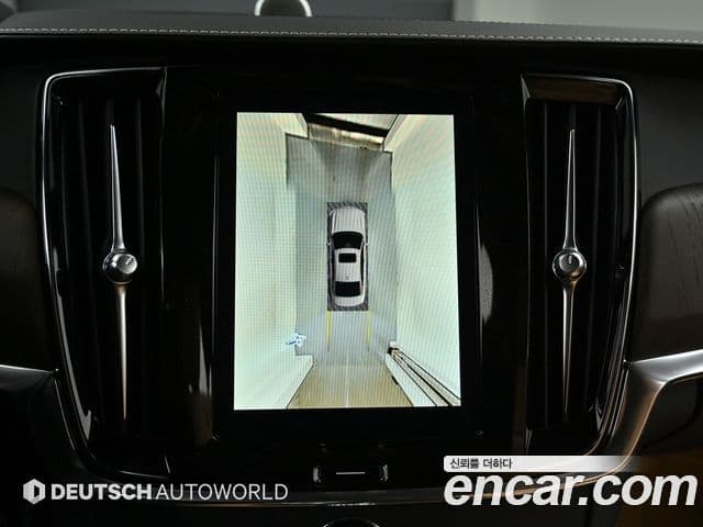 Volvo S90 B6 AWD Inscription, 2022 15