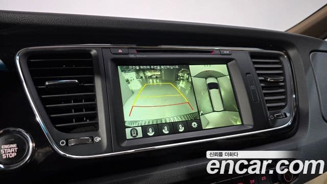 Kia All New Carnival President, 2018 15