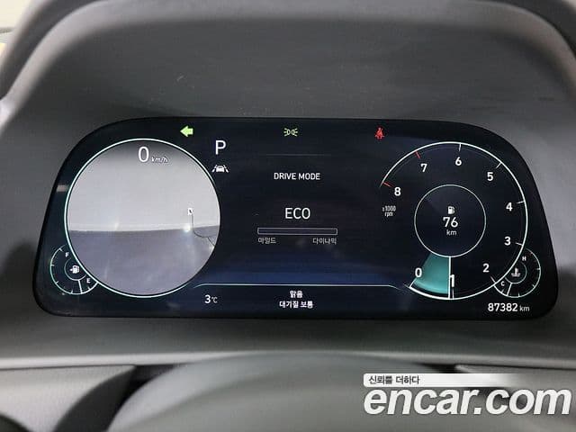 Hyundai Sonata (DN8) Inspiration, 2021 6