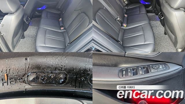 Hyundai Sonata (DN8) Premium Plus, 2022 11