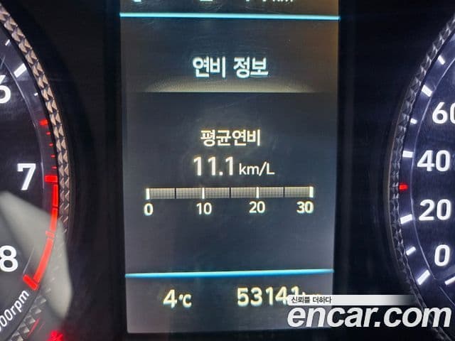 Hyundai Sonata (DN8) Premium Plus, 2022 12