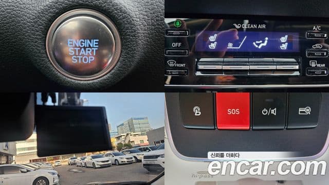 Hyundai Sonata (DN8) Premium Plus, 2022 16