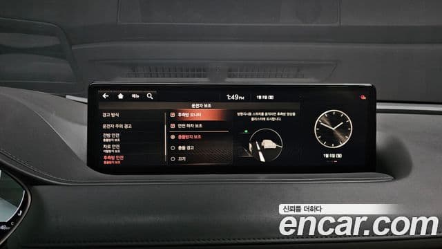 Genesis G80 (RG3) бензин 2.5 турбо AWD, 2021 17