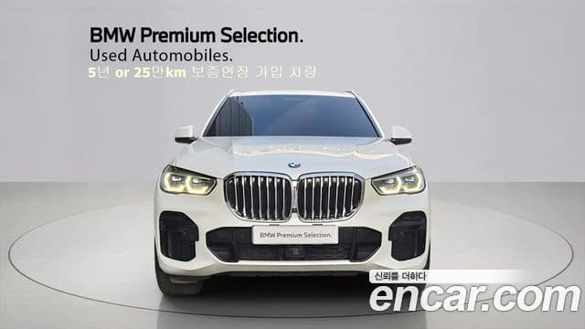 BMW X5 (G05) xDrive 40i M Sport, 2023 3