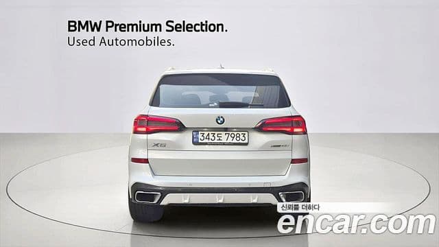 BMW X5 (G05) xDrive 40i M Sport, 2023 4