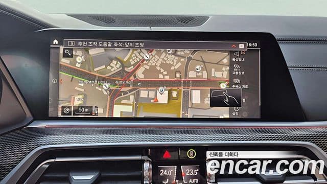 BMW X5 (G05) xDrive 40i M Sport, 2023 14