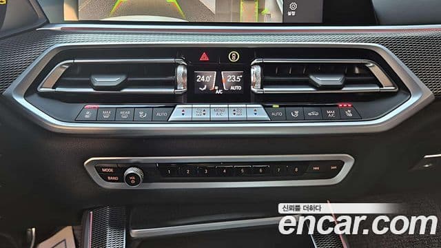 BMW X5 (G05) xDrive 40i M Sport, 2023 16