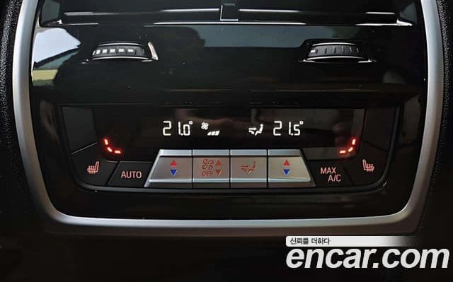 BMW X5 (G05) xDrive 40i M Sport, 2023 19