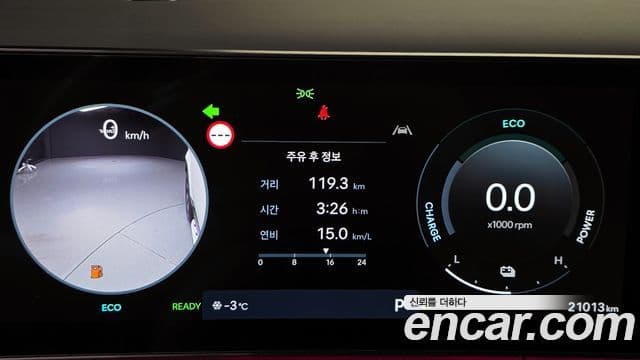 Hyundai Santa Fe (MX5) Calligraphy, 2024 8