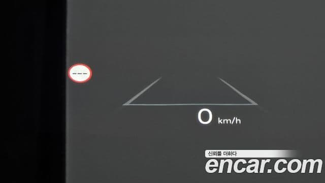 Hyundai Santa Fe (MX5) Calligraphy, 2024 16