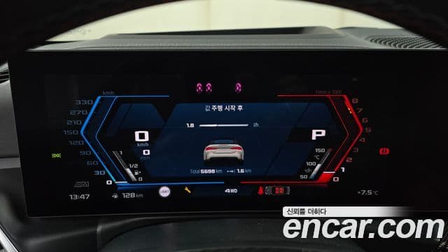 BMW M4 (G82) M4 кабриолет Competition M xDrive, 2024 8