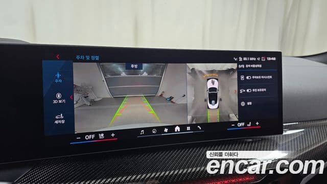 BMW M4 (G82) M4 кабриолет Competition M xDrive, 2024 14