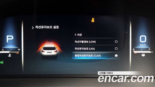 KG모빌리티(SsangYong) All New Rexton The / новый чёрный, 2022 17