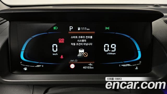 Hyundai Casper Inspiration, 2023 8