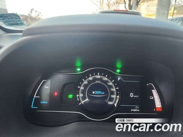 Hyundai Kona Электрический (Electric) Modern, 2019 9