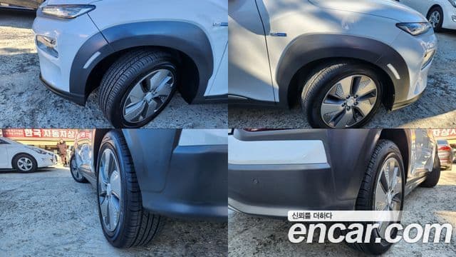 Hyundai Kona Электрический (Electric) Modern, 2019 13