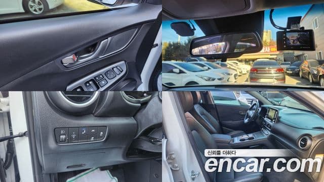 Hyundai Kona Электрический (Electric) Modern, 2019 17