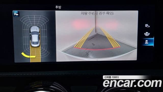 Mercedes-Benz CLA-класс C118 CLA250 4MATIC, 2023 16