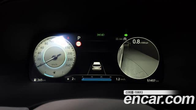 Hyundai The / новый New Palisade Calligraphy, 2023 8